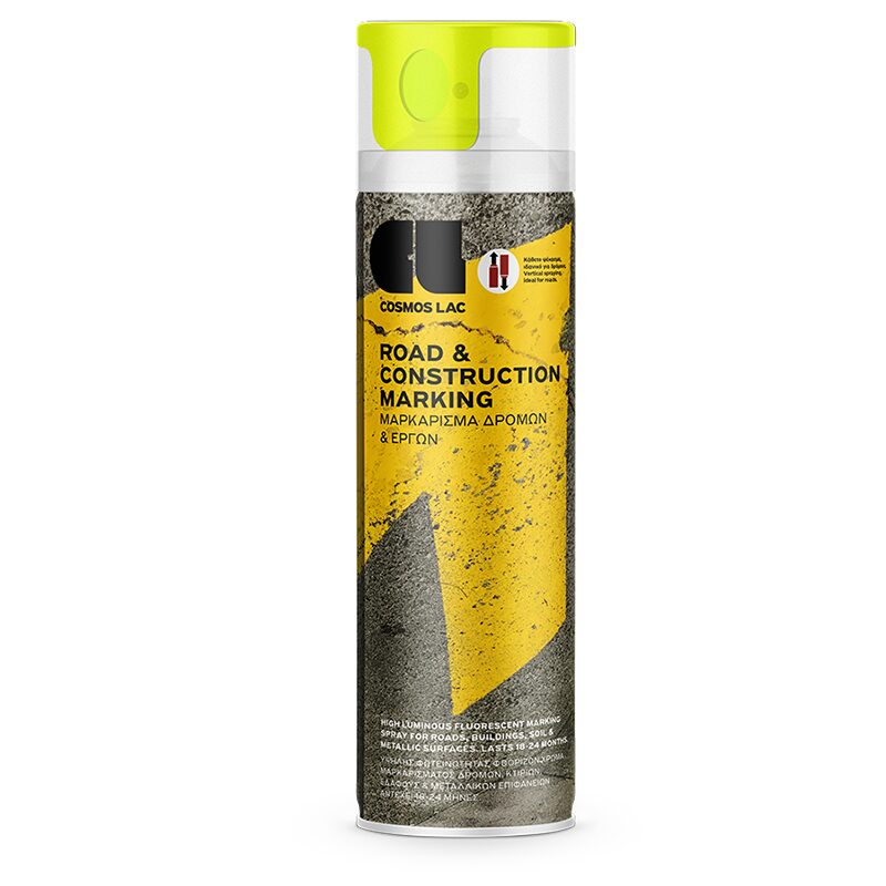 SPRAY MARCARE SUPRAFETE N594 GALBEN 500ML (6)