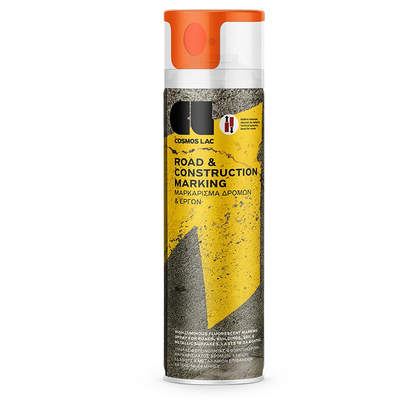 SPRAY MARCARE SUPRAFETE N591 PORTOCALIU 500ML (6)